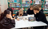 По дороге дружбы