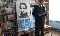 Склоняясь перед памятью поэта