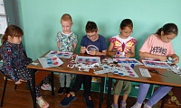 Российский гордый триколор