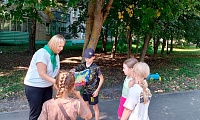 Один флаг - одна Россия
