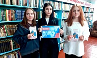 День воссоединения