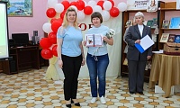 Библиотека - открытый мир