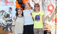 Мы долго шли к Победе