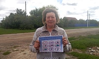 здоровье - это выбор