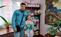 Детство без насилия