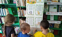 Дружба начинается с улыбки