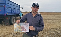 Праздник сильных и мудрых
