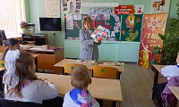 Читаем детям о войне