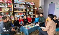 Что у книжечки внутри