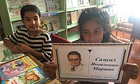 Путешествуют детишки по страницам добрых книжек