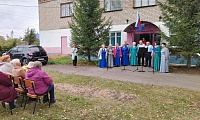 Добрые встречи