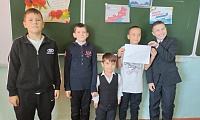 День воссоединения