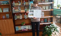 Герои СВО – защитники России