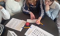 В зеркале сцены
