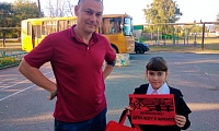 Внимание! Дети идут в школу!