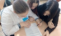 Будущие избиратели