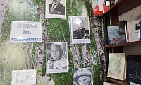 Человек шагает в космос