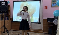 Конкурсно-игровая программа «Мамин день»