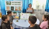 Кто в лесу живёт, что в лесу растёт
