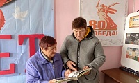 А годы летят…