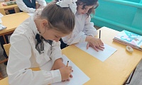 День солидарности в борьбе с терроризмом