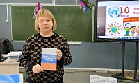 Закон для всех и каждого из нас