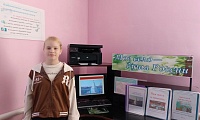 Страницы истории нашего села