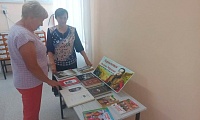 Кругом родные все места