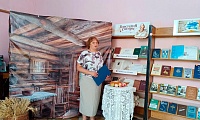 Четыре Спаса