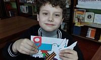 Открытка Победы