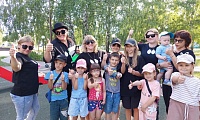 Детектив идет по следу
