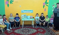 Светлая улыбка доброго сказочника