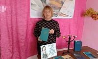 210 лет со дня рождения Михаила Юрьевича Лермонтова