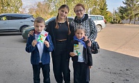 Поздравительная открытка жителям родного города