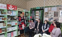 Защитники Родины: Память и Слава