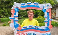 Символ славной могучей державы