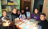 Калейдоскоп наций: традиции и обычаи моей страны