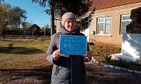 С участниками акции обсудили различные формы насилия, а также причины, по которым мы порой поступаем бесчеловечно.