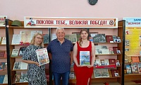 Евгений Алексеевич Грачёв