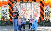 Мы долго шли к Победе