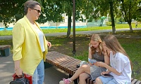 Скажи наркотикам «НЕТ»
