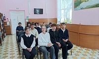 Кем и чем славен наш город