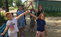 Праздник Детства