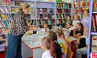 День солидарности в борьбе с терроризмом