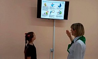 Безопасность денег в цифровой среде