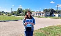 Внимание всем - беспилотник!
