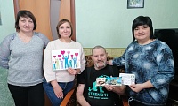Вам дарим доброту и радость