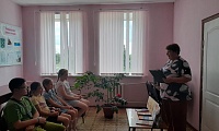 Вместе играем и права изучаем