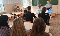 Нам нужна Великая Россия