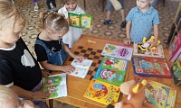 Книжкин дом